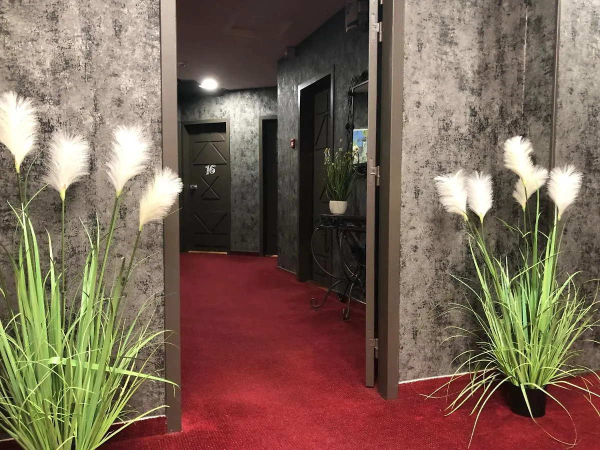 L'Embleme - Boutique Hotel Beaurepaire  0*, Beaurepaire (Isere)